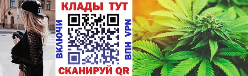 Что такое Задонск ГАШ Кокаин МЕФ A PVP Марихуана