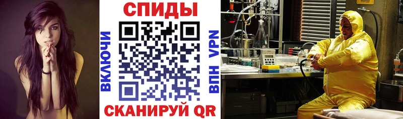 Amphetamine 97%  Задонск 