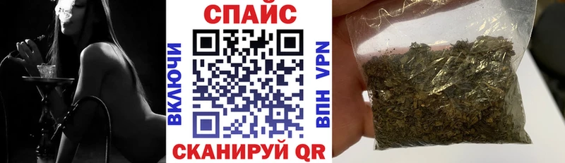 купить наркоту  Задонск  БУТИРАТ жидкий экстази 