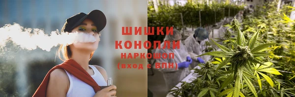 гашишное масло Алексеевка