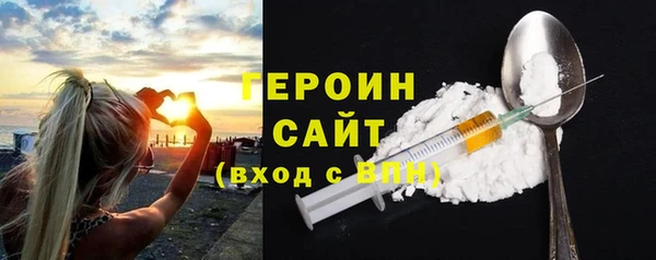 винт Абаза