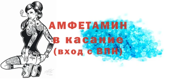 мефедрон VHQ Алзамай