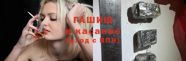 мефедрон VHQ Алзамай
