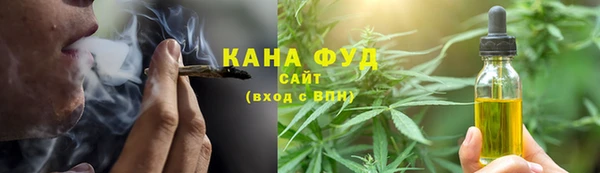 бошки Абинск