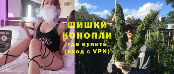 гашишное масло Алексеевка