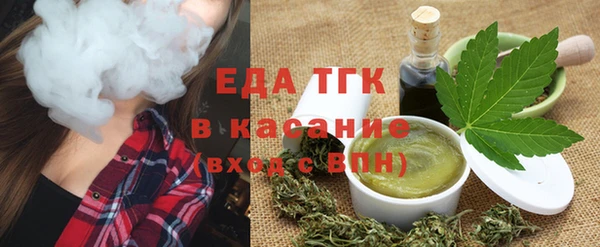 гашишное масло Алексеевка