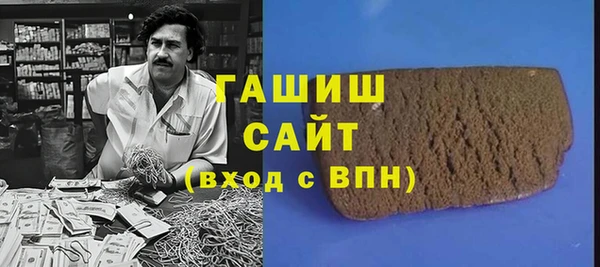 винт Абаза