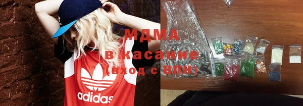 винт Абаза