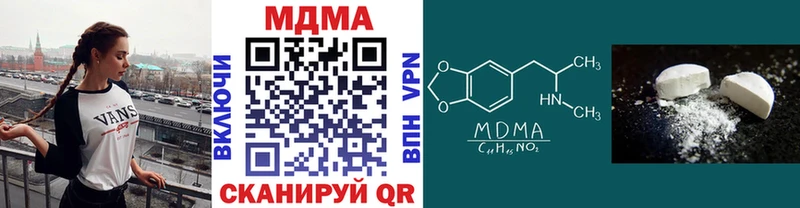 ОМГ ОМГ как зайти  Задонск  МДМА молли 