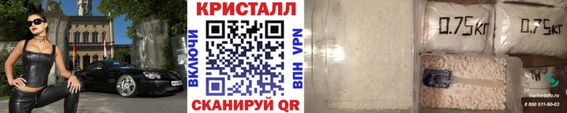 Первитин винт Задонск