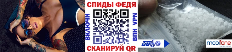 Метамфетамин Декстрометамфетамин 99.9% Задонск