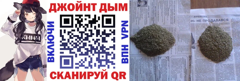 OMG маркетплейс  Задонск  Шишки марихуана план 